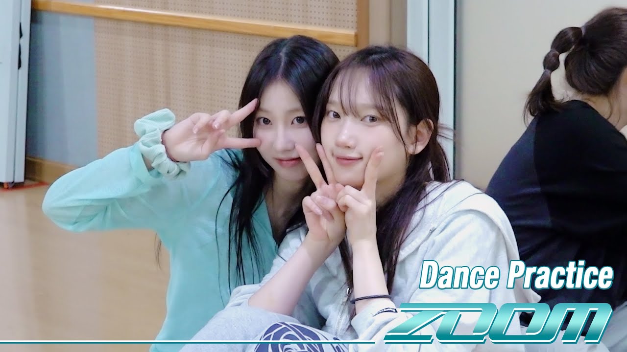 USPEER (유스피어) 'ZOOM' Dance Practice Behind