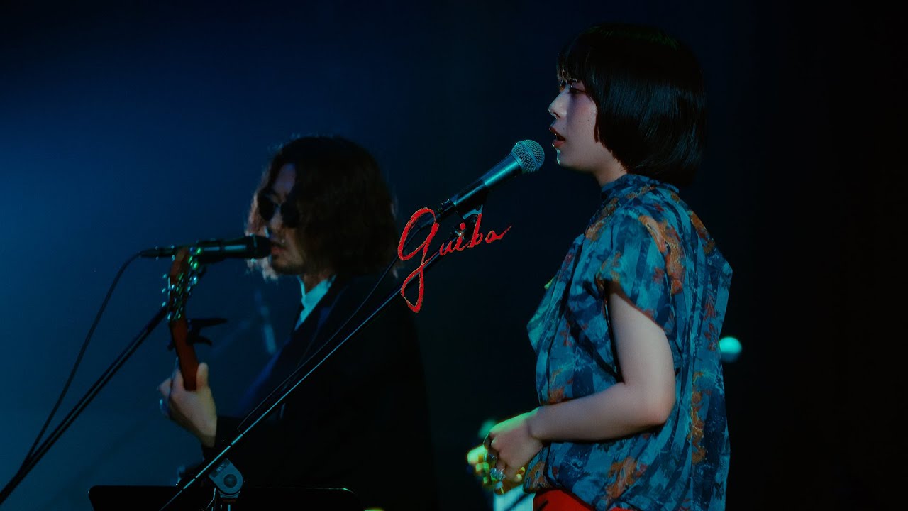Guiba - 涙 (Live at Billboard Live YOKOHAMA, 2024.7.15)