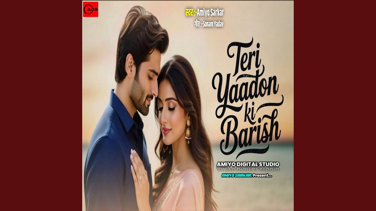 Teri Yaadon Ki Barish