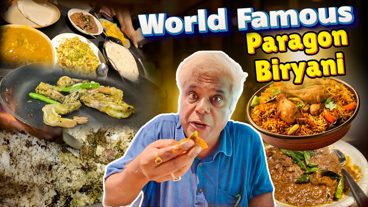 WORLD-FAMOUS PARAGON RESTAURANT - CHICKEN BIRYANI, MUTTON SOUP, KANDHARI PRAWNS & KOMBUCHA🔥🤤🤯 RS E10