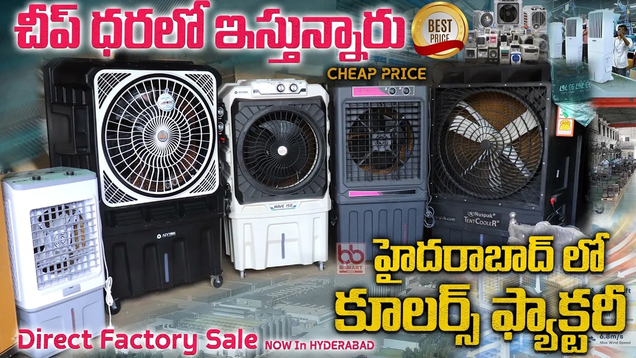 All Types of Air Coolers Available | Best Summer Cooling Solutions