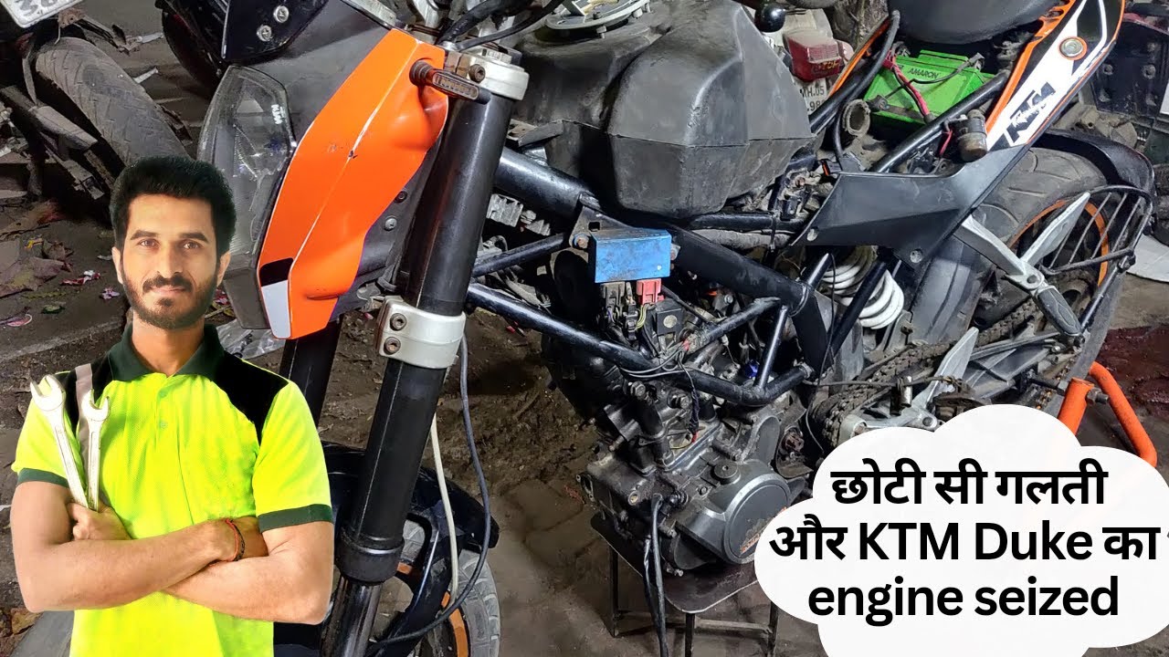 Как отремонтировать двигатель KTM Duke 200 | Ремонт двигателя KTM Duke 200