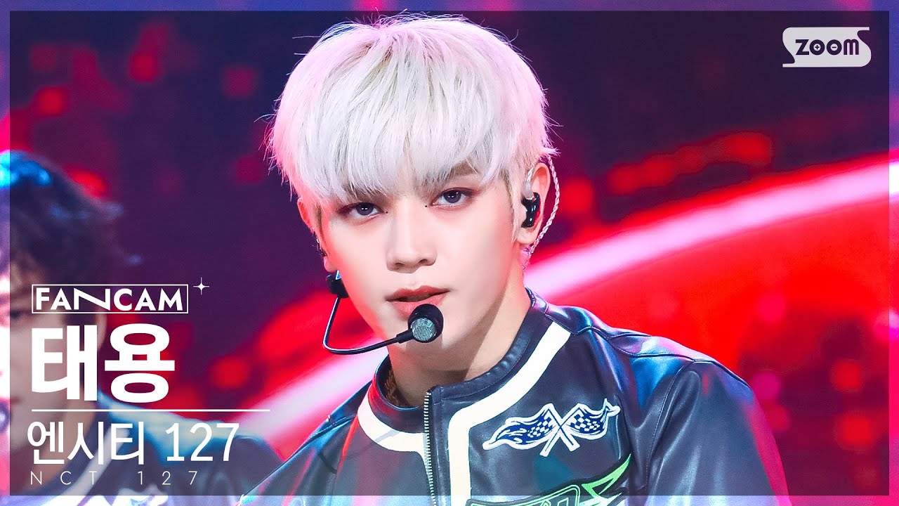 [안방1열 직캠4K] 엔시티 127 태용 'Faster' (NCT 127 TAEYONG FanCam) @SBS Inkigayo 221002