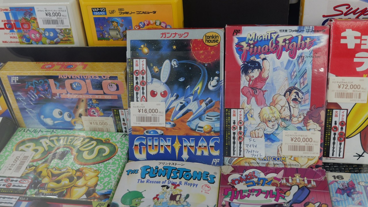 Retro Game Hunting at Hard OFF and Mandai Shoten | Kumagaya, Saitama Japan