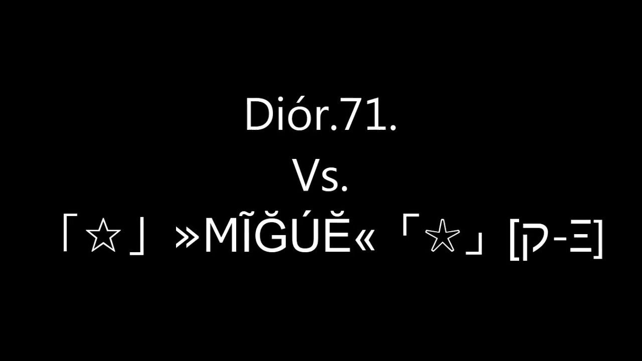 Seafight - Diór.71. - Returns to the Seas