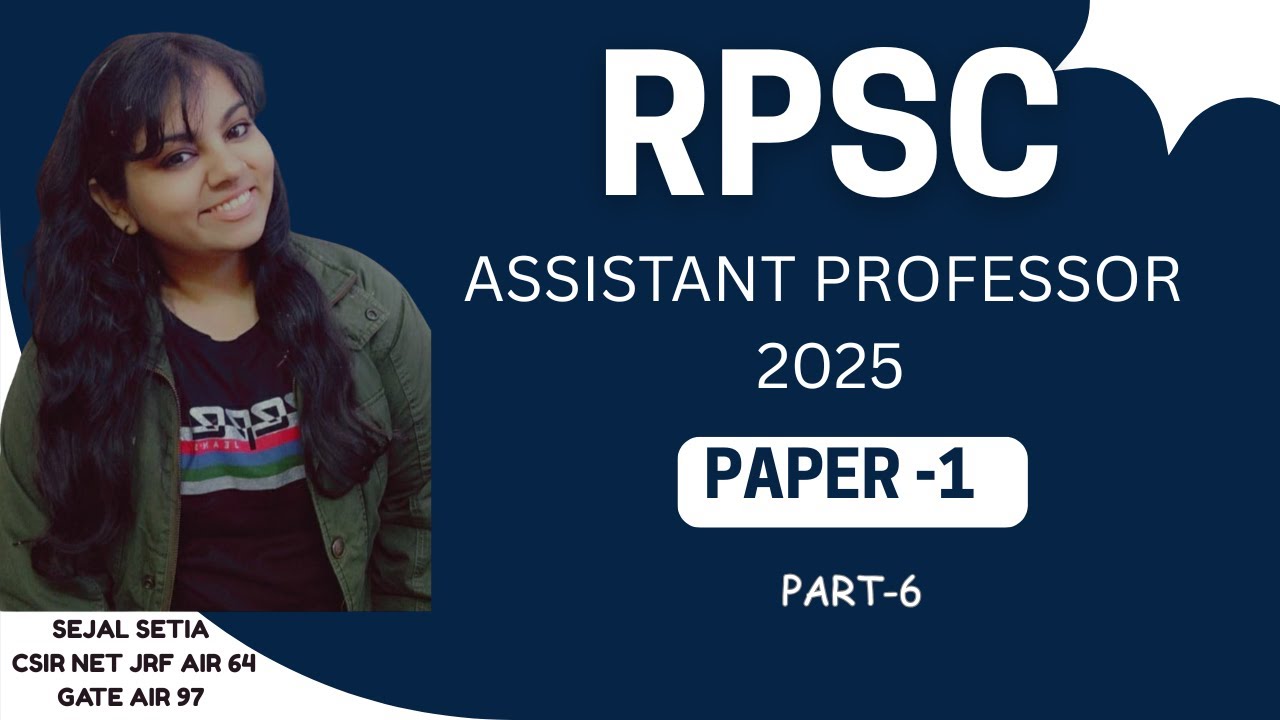 Экзамен RPSC на должность доцента, 12 декабря 2025 г. | Химия, часть I (смена 1) | Подробное реше...