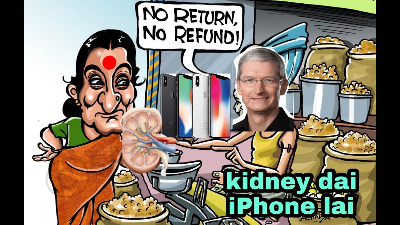 IPHONE ROASTED !PUBLIC OPINION !FUNNY VIDEO