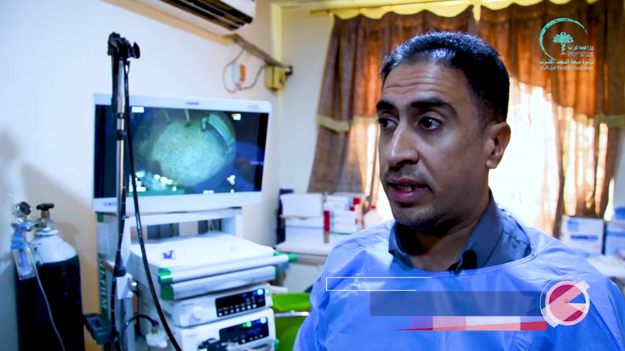 تجهيز مركز الجهاز الهضمي في مدينة الصدر الطبية في النجف الاشرف باجهزة نواظير سونارية حديثة