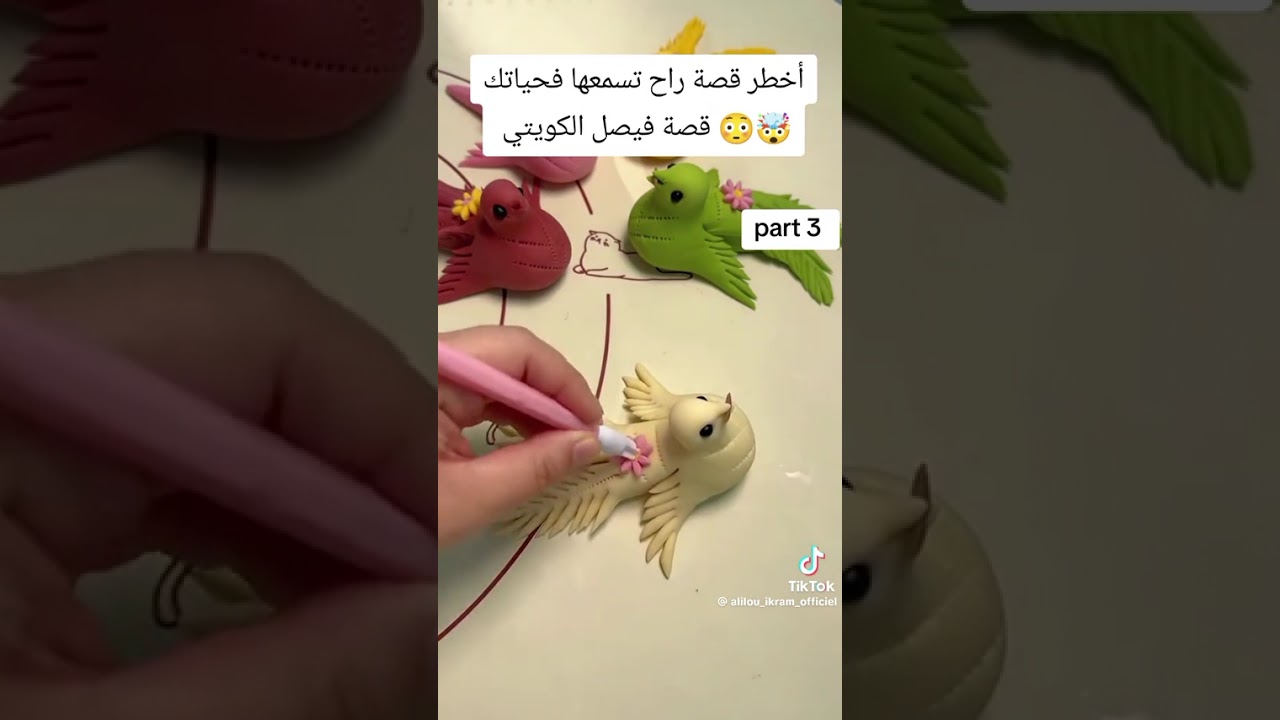 22 فبراير 2026