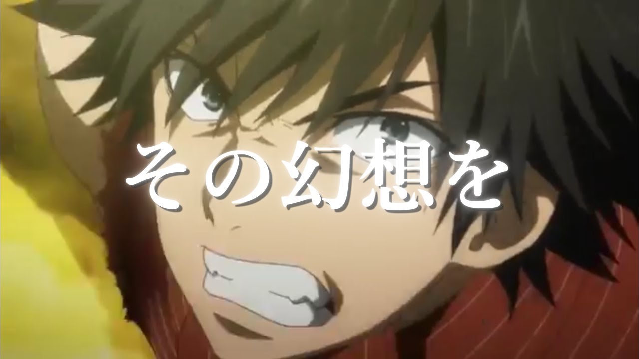 【MAD】とある魔術の禁書目録Ⅲ×IMAGINARY LIKE THE JUSTICE