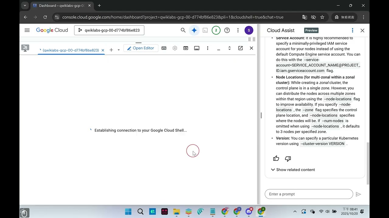 Implement continuous delivery with Gemini