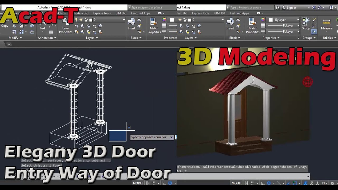 How To Make 3D Elegant Door In AutoCAD 2015 |Entry Way of Door| Acad-T