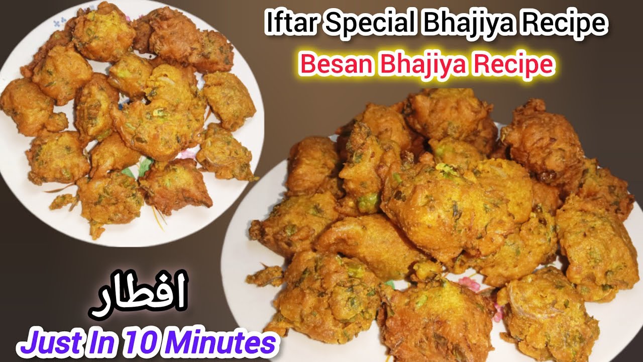 Besan Bhajiya For Iftar||Iftar Recipe's 2026||Quick/Easy Iftar Recipe's ||Bhajiya 