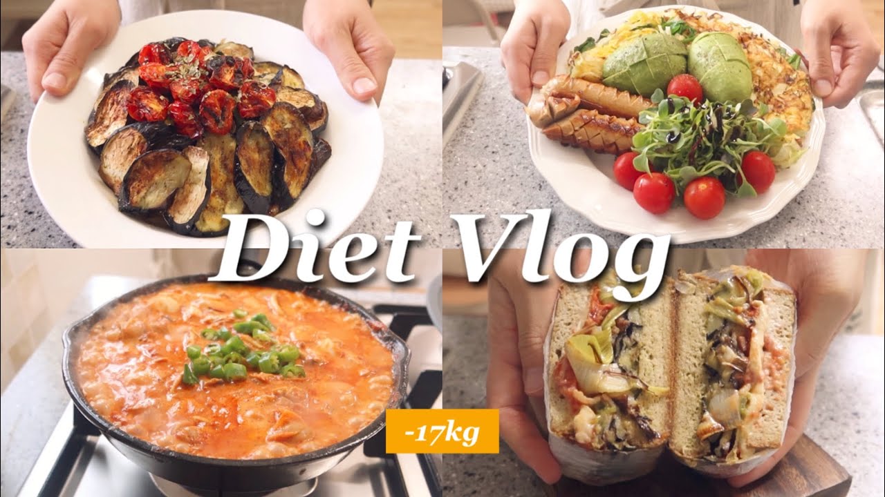 Diet Vlog, -17kg 감량 🔥 로제찜닭, 로제파스타, 구운가지 파스타, 다이어트 샌드위치ㅣ살빠지는 다이어트 식단ㅣ다이어트브이로그 #다이어트레시피 #저탄수다이어트