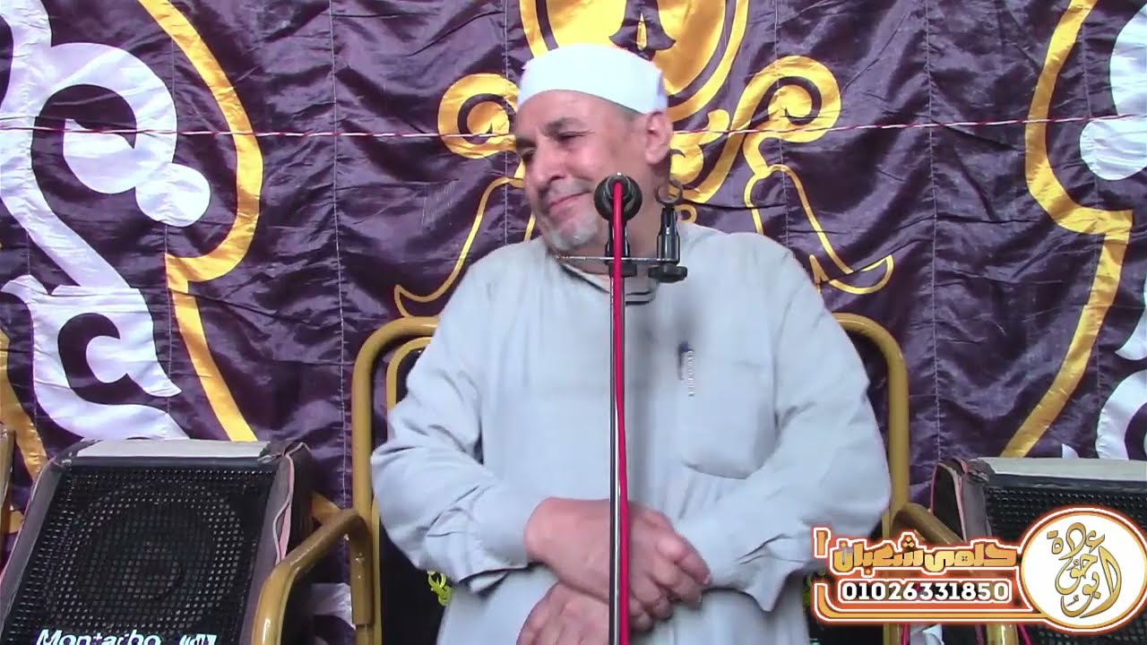 القول الفارق في حَدِّ السارق