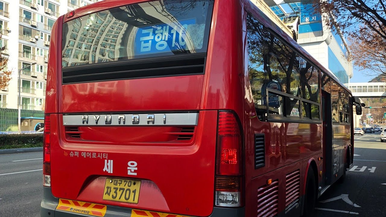 [대구] 세운버스 급행10번 3701호 뉴슈퍼에어로시티 F/L CNG 좌석 개선형 [토지주택공사앞~가창면행정복지센터건너] 구간 주행영상