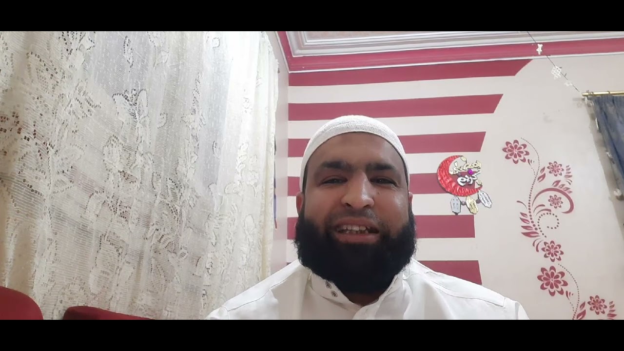 علوم القرآن الكريم 