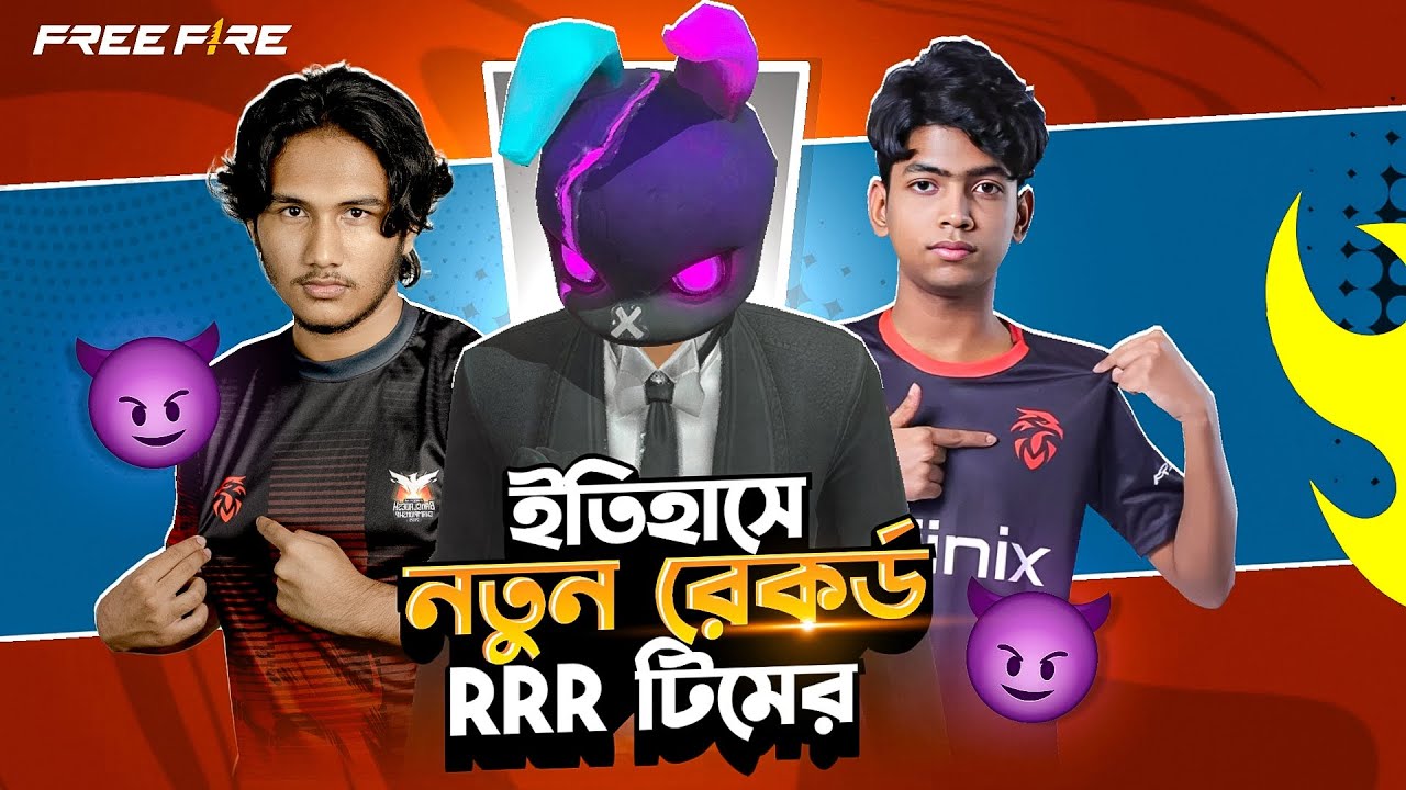 Mr Triple R Champion || Mr Triple R Champion Road To Glory || Mr Triple R
