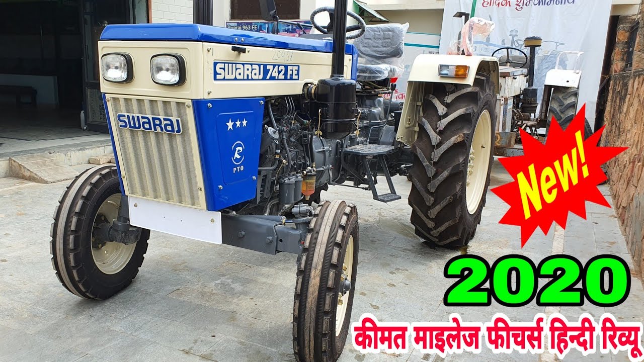 Swaraj 742 FE 42 Hp Tractor Model 2020🔥🔥🔥Price Mileage Features Hindi Review | Swaraj Tractor !!