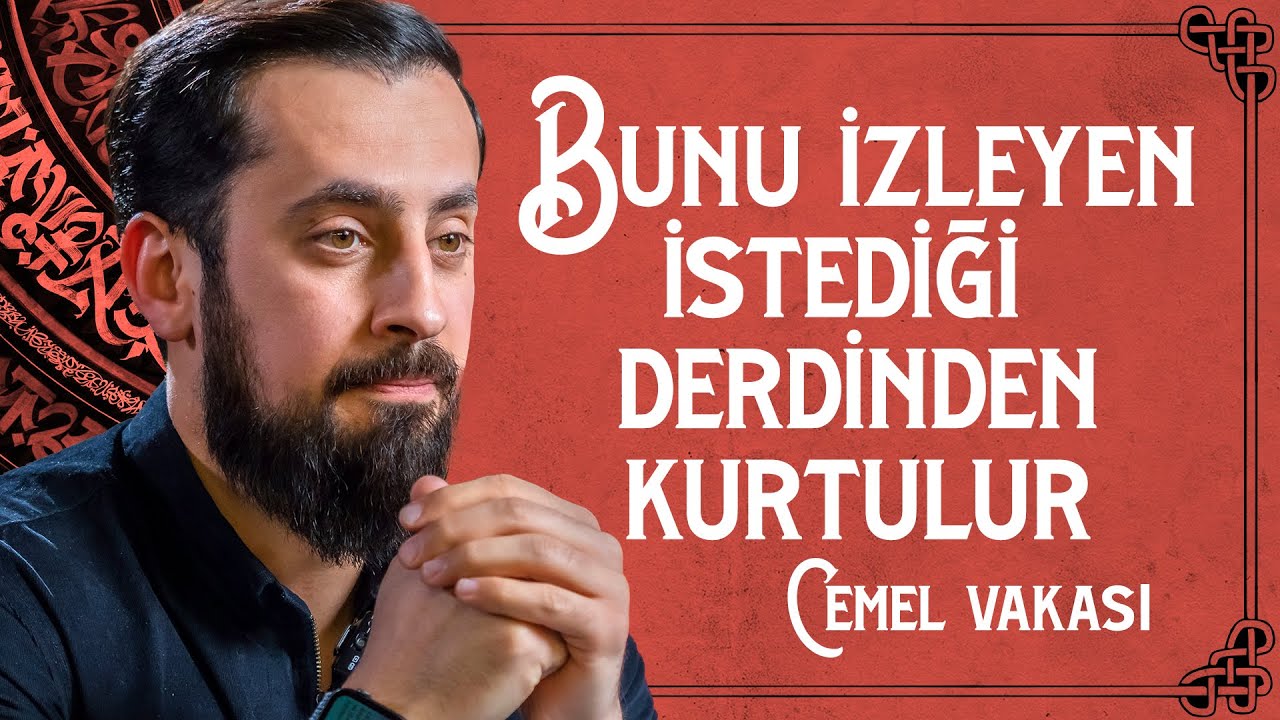 Bunu İzleyen İstediği Derdinden Kurtulur - Cemel Vakası  @Mehmet Yıldız