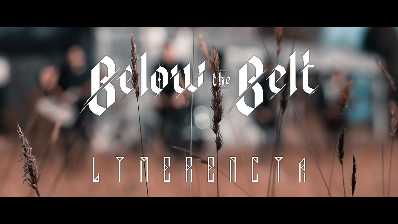 Below The Belt - Limerencia (Official Music Video)