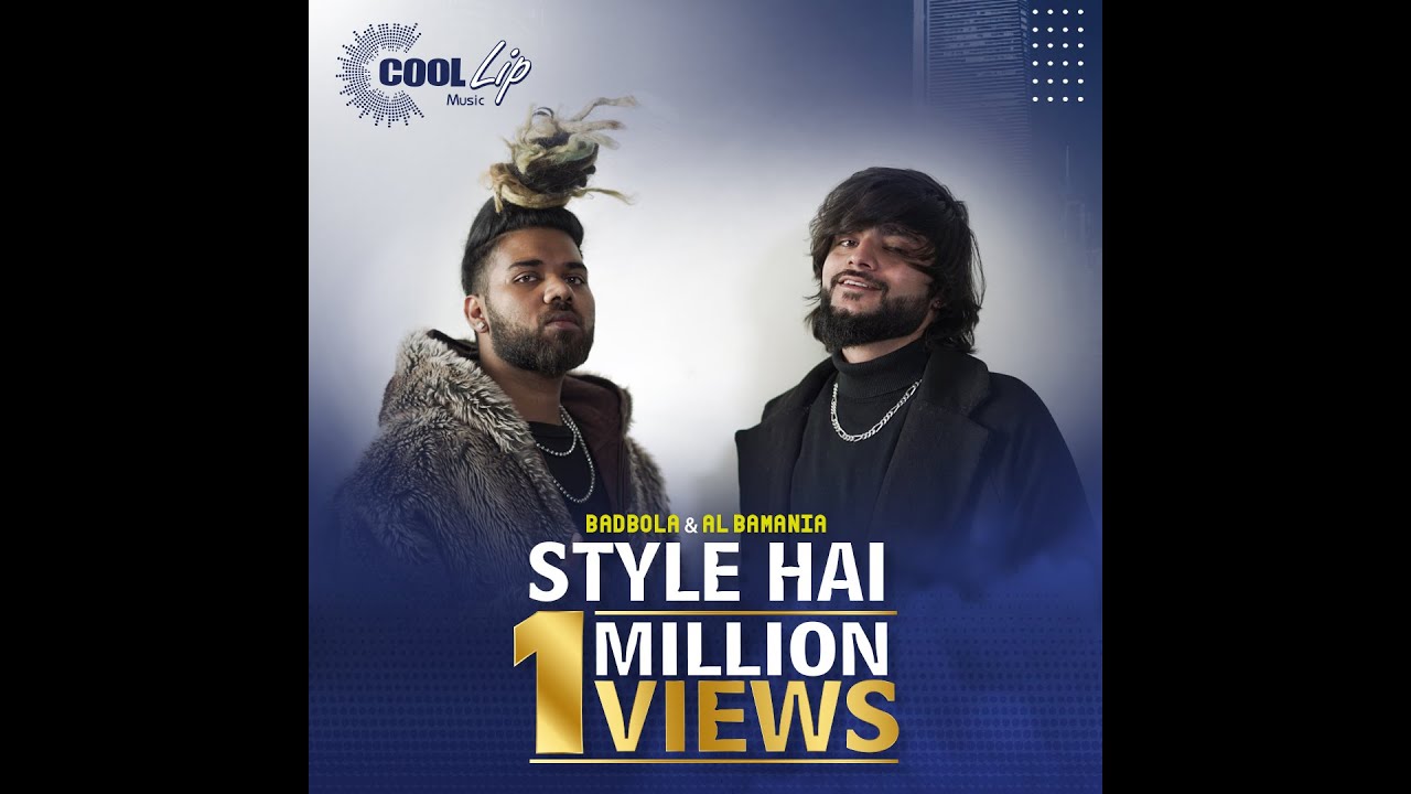BAD MUNDEY Badbola & Al Bamania | STYLE HAI | CHANDIGARH HIP HOP