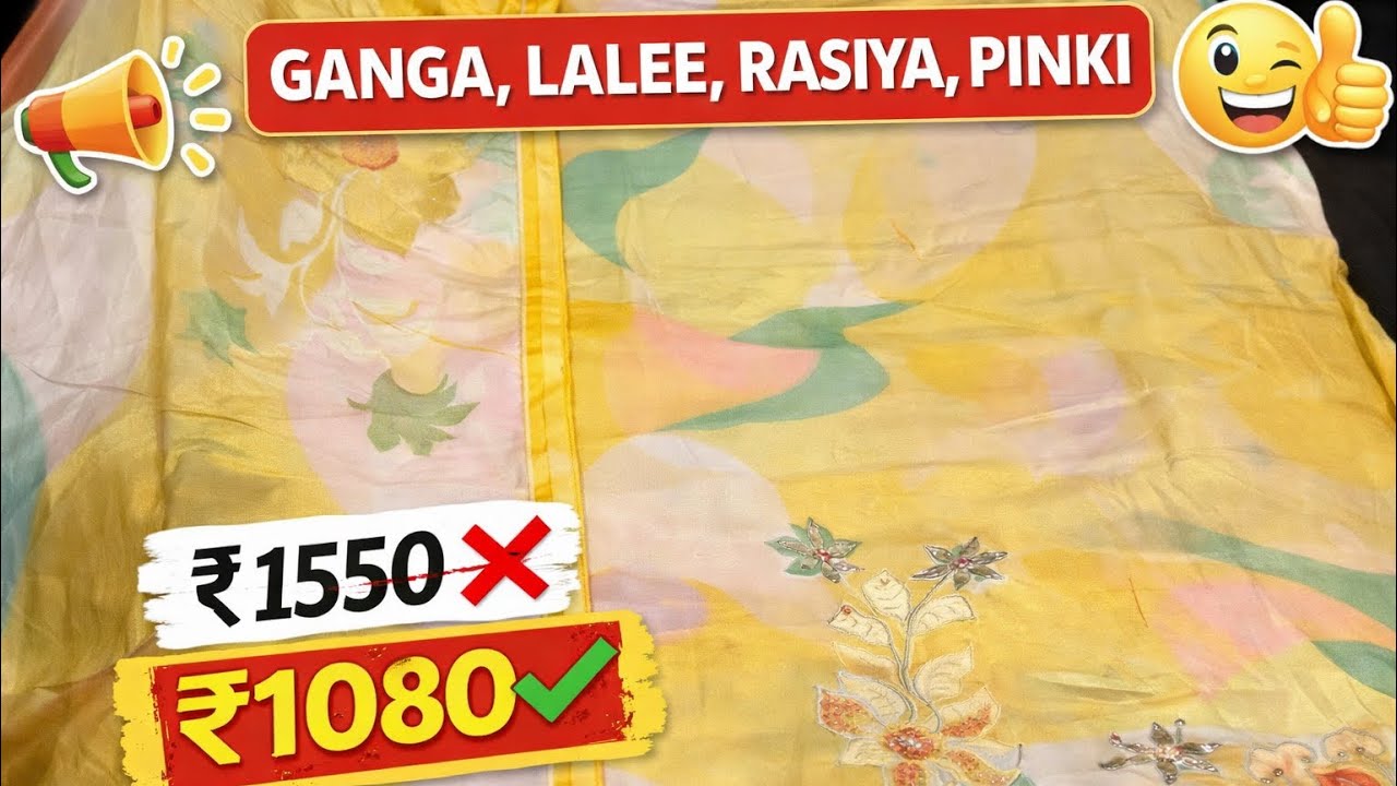 GANGA🔥LALEE🔥PINKI🔥RASIYA COTTON SUITS AT @₹1550❌₹1080✅||LATEST SUMMER COLLECTION ||