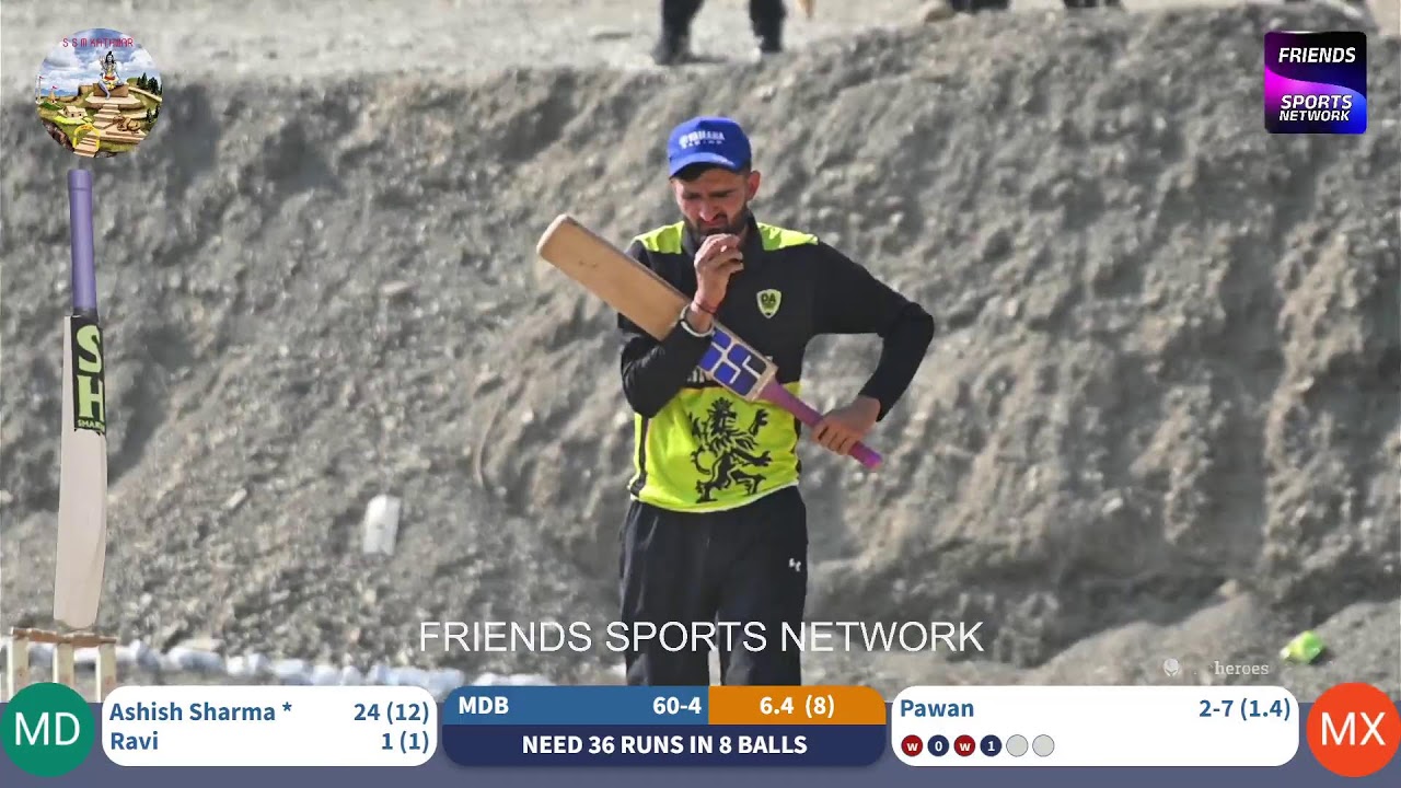 Vinod Memorial Season 4 | Day 10 | Match no. 67 | SSM Kathwar | did bagad vs pab manal