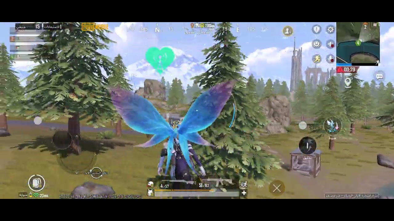 فيديو. روعةةة.    انتصرت.  اخر جيم.   شوفو طريقة لعبي 