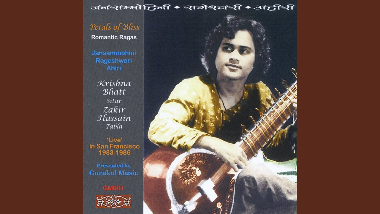 Jansammohini