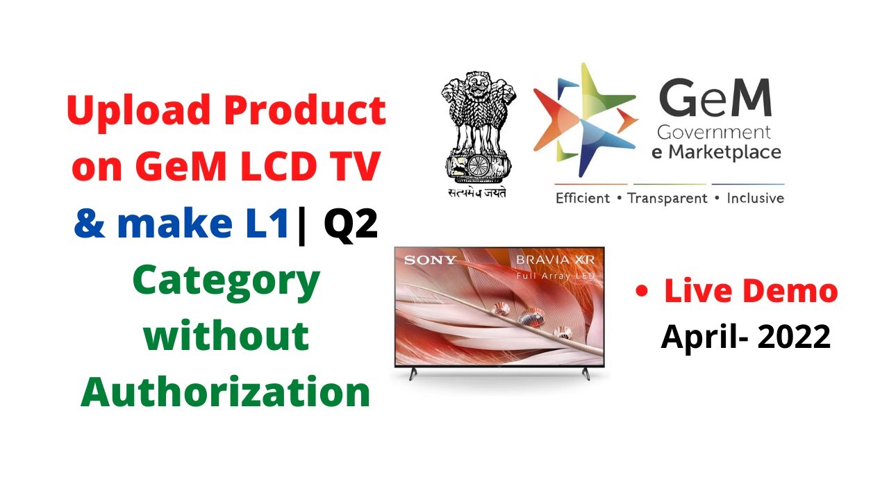 GeM product upload | Upload product on GeM | Without Authorization code Q2 category