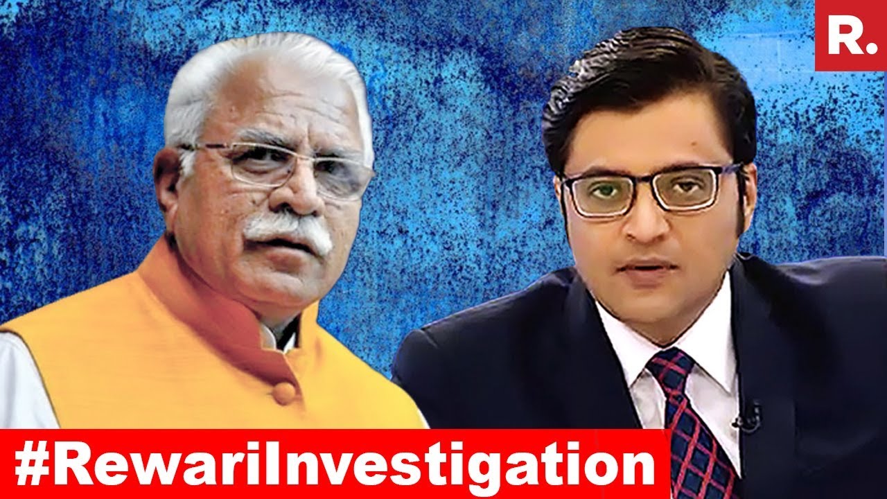 Republic TV's Investigation EXPOSES Khattar Government | The Debate With Arnab Goswami