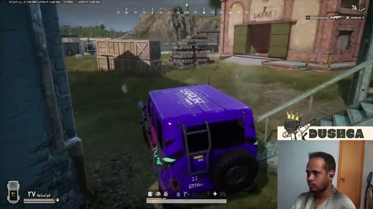 Dushca outplayed Everyone.. Except the last Zone  | Part 0085 | Pubg Steam | Dushca GG