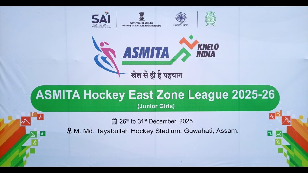 DAY-5 ASMITA EAST ZONE JUNIOR GIRLS HOCKEY LEAGUE GUWAHATI, ASSAM 2025