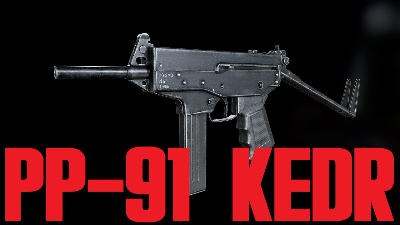 FALLOUT 4 MOD REVIEW PP-91 Kedr