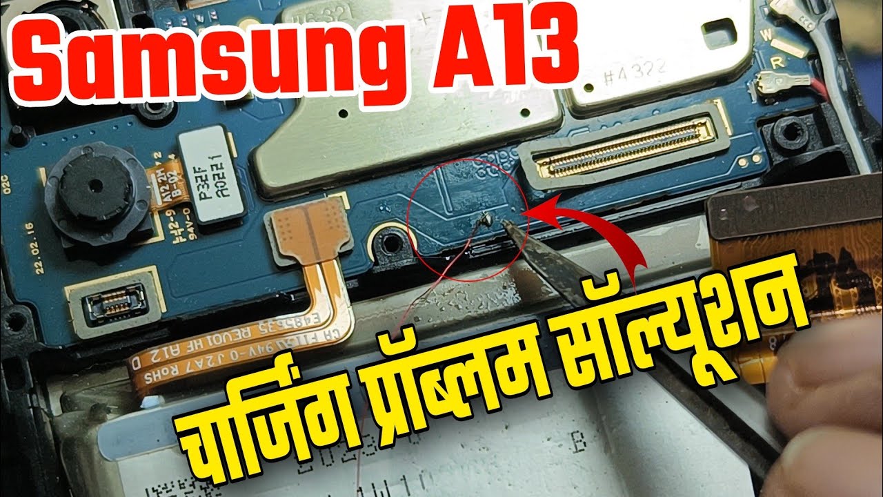 samsung a13 charging problem solution | samsung a13 charging jumper solution | samsung a13 charging