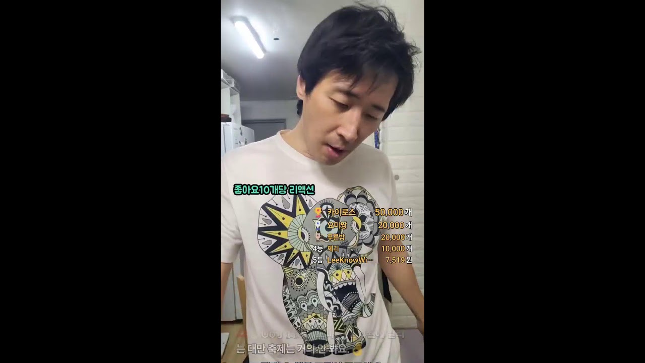 잔잔소통