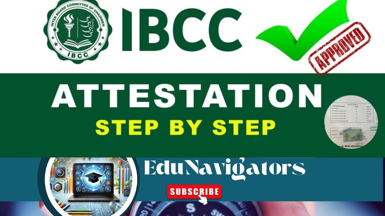 How to Get IBCC Attestation in Pakistan via Courier Service  Step-by-Step Guide 2025