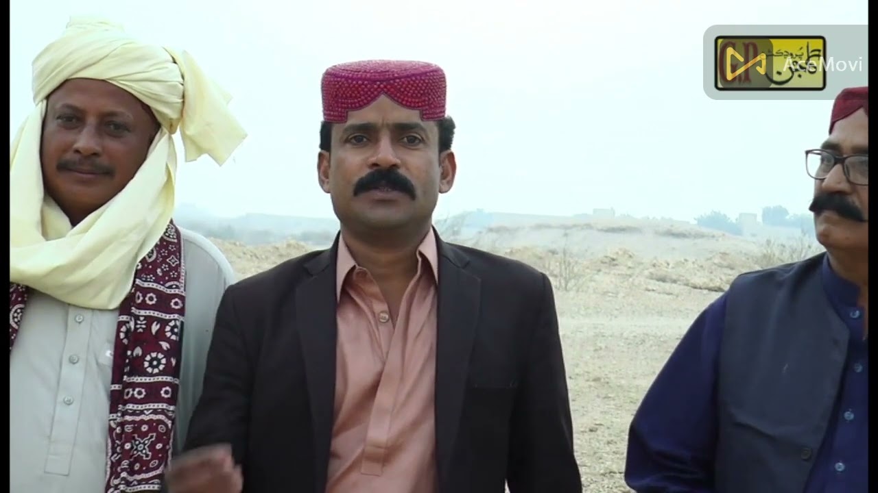Murshad Gaji Shah New Upload Dhamaal