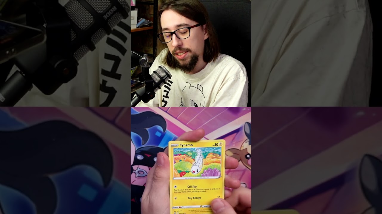 Spooky Booster w styczniu?