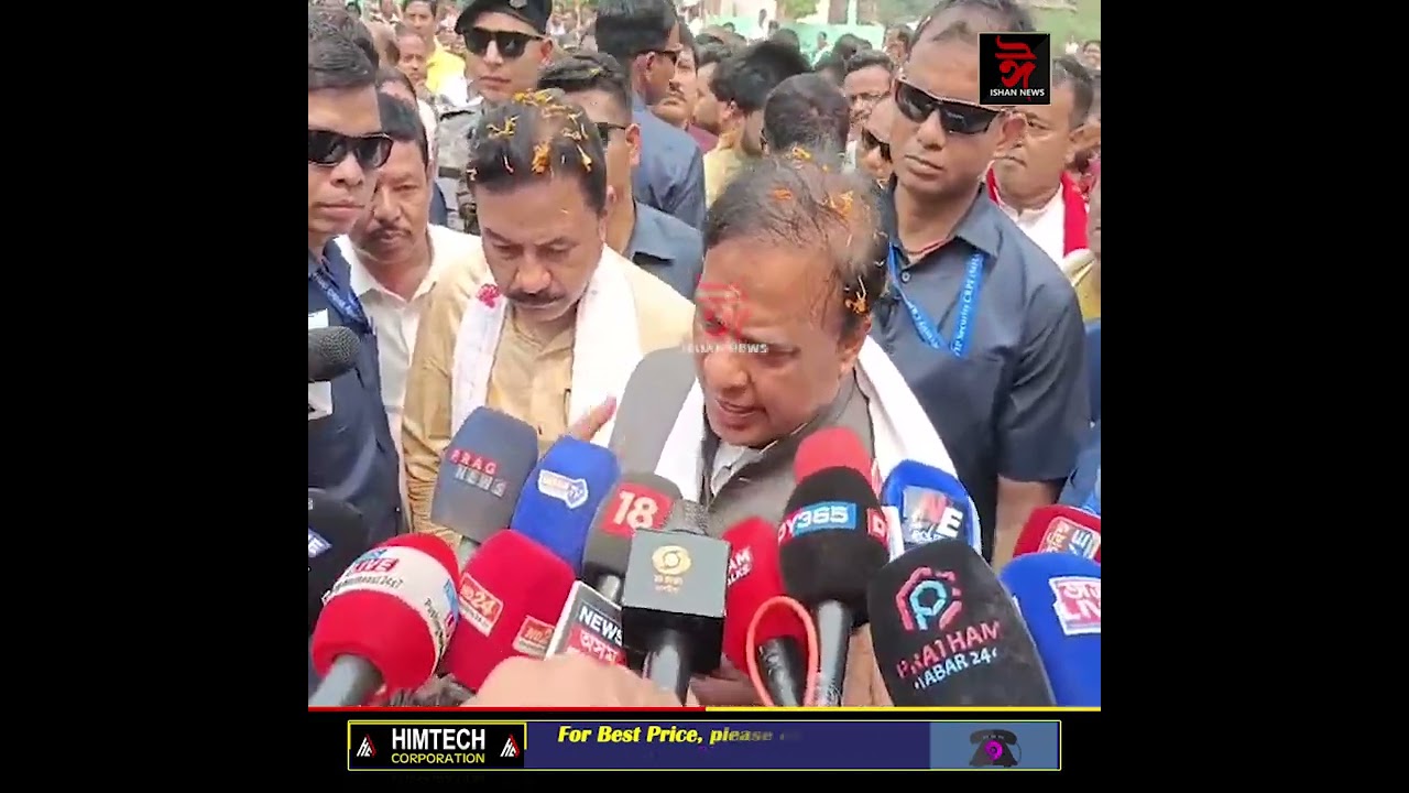 UPPL ৰ লগত মিত্ৰতা BPF দলে কৰিবঃ মুখ্যমন্ত্ৰী