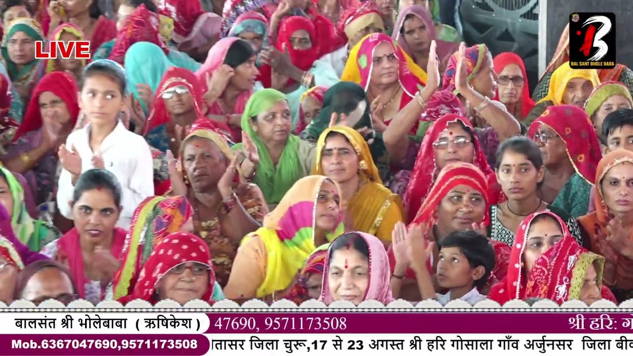 प्रभात फेरी का ऐसा भजन आपने कभी नही सुना होगा | Prabhat Feri Bhajan | Bholebaba Prabhat Feri Bhajan