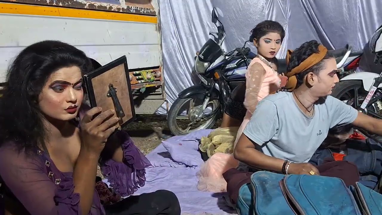 विक्रम डांसर और दिनेश डांसर का न्यू 2025 मे मेकअप वीडियो( अमर संगीत पार्टी मे