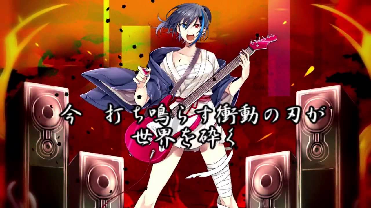 【UTAU Cover&PV】天樂【欲音ルコ♂キレ音源】