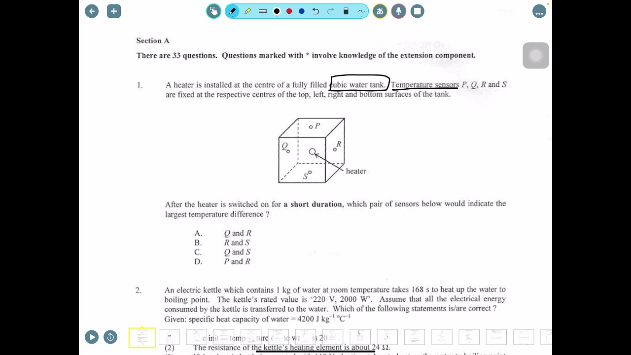 PHY 2020DSE paper 1a Q1