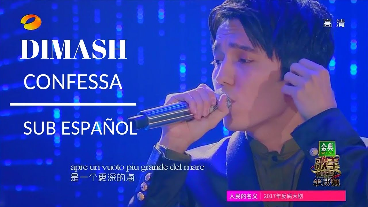 DIMASH - CONFESSA - SUBT ESPA&Ntilde;OL