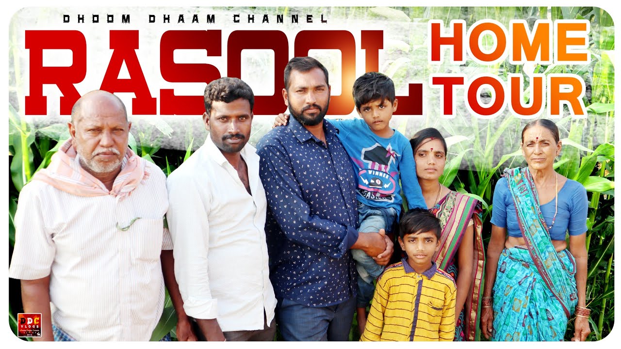 Dhoomdhaamchannel rasool home tour||rasool parents||rasool family||rasool vlog||rasool house