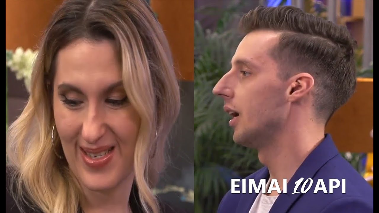 First Dates: ΜΕΤΑΛΟΥ ΨΑΧΝΕΙ 