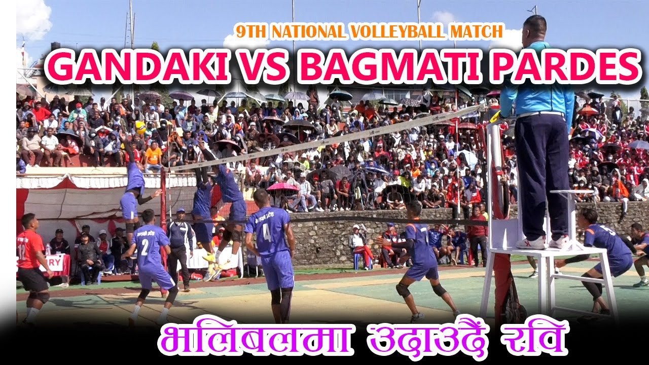 Gandaki Vs Bagmati || 9TH National Volleyball Match Live, Pokhara Rangasala||