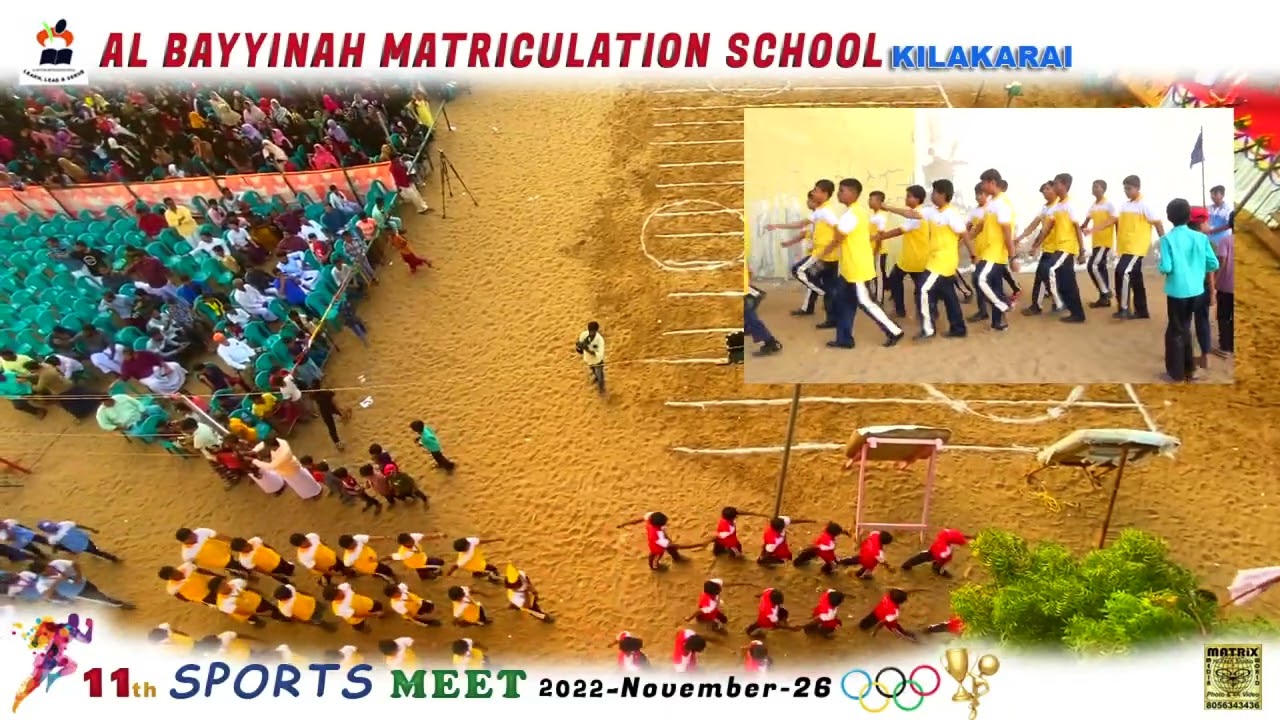 Al Bayyinah Matriculation School | Kilakarai l March Past l Mateix Media l 11 Sports Meet